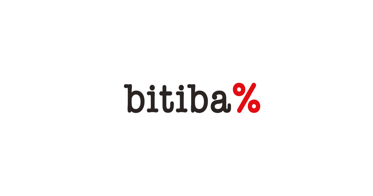Bitiba UK Discount Codes 2025